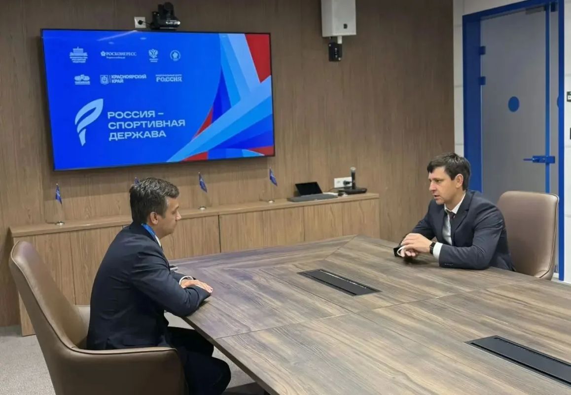 Делегация Тамбовской области во главе с министром спорта Павлом Грицковым приняла участие в форуме «Россия - спортивная держава» в Красноярске Делегация Тамбовской области во главе с министром спорта Павлом Грицковым приняла участие в форуме «Россия - спортивная держава» в Красноярске