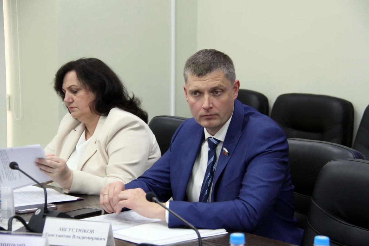 Под председательством Павла Моисеева прошло заседание комитета по охране здоровья Под председательством Павла Моисеева прошло заседание комитета по охране здоровья