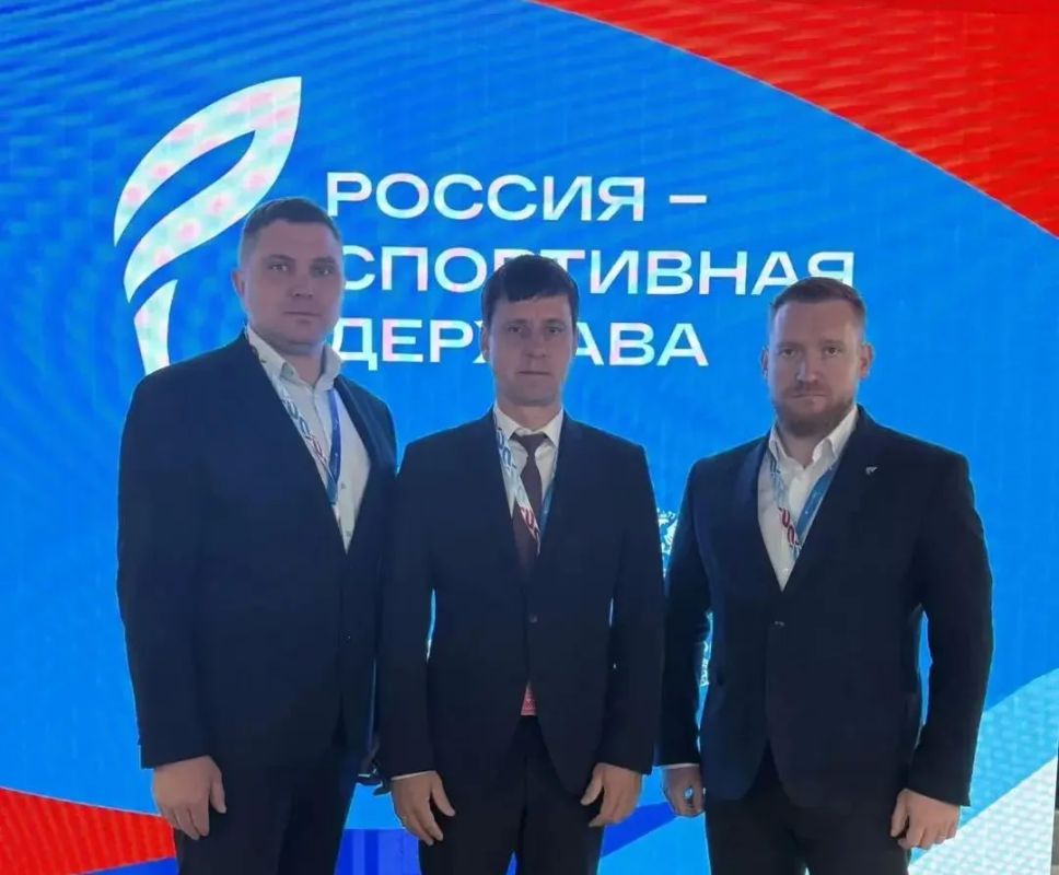 Делегация Тамбовской области во главе с министром спорта Павлом Грицковым приняла участие в форуме «Россия - спортивная держава» в Красноярске Делегация Тамбовской области во главе с министром спорта Павлом Грицковым приняла участие в форуме «Россия - спортивная держава» в Красноярске