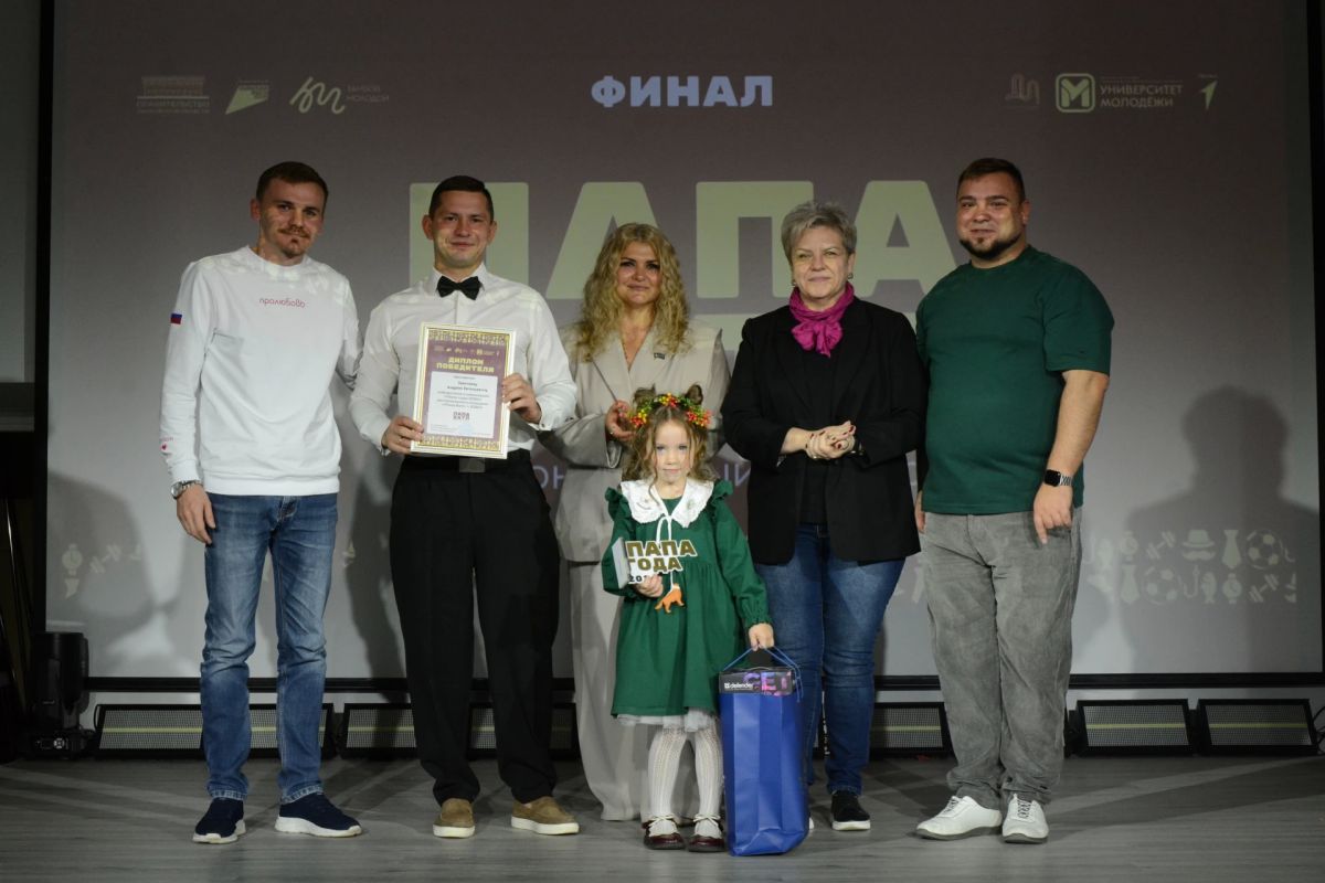 В Тамбове выбрали «Папу года-2026»