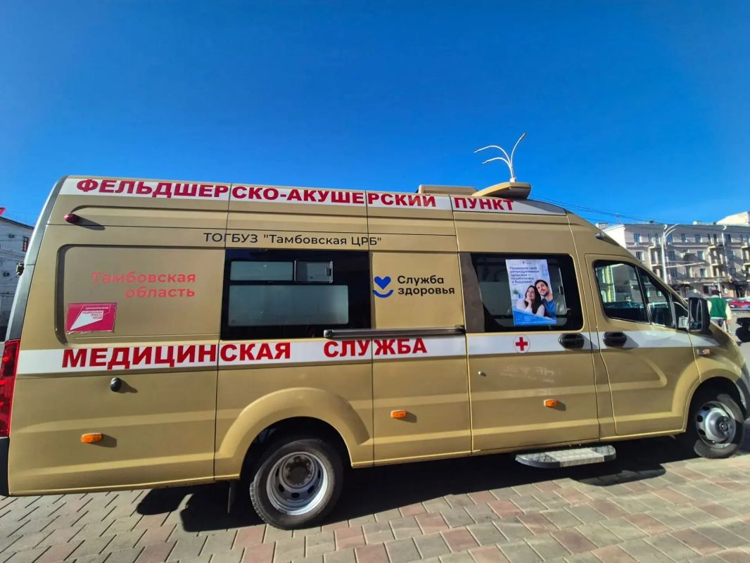 Акция «Репродуктивный патруль», которая включила скрининг АМГ, тестостерона и глюкозы крови, разъяснения о мерах поддержки семей с детьми, викторину для малышей и розыгрыш призов, прошла 24 октября в ТЦ «РИО» в рамках ... Акция «Репродуктивный патруль», которая включила скрининг АМГ, тестостерона и глюкозы крови, разъяснения о мерах поддержки семей с детьми, викторину для малышей и розыгрыш призов, прошла 24 октября в ТЦ «РИО» в рамках ...