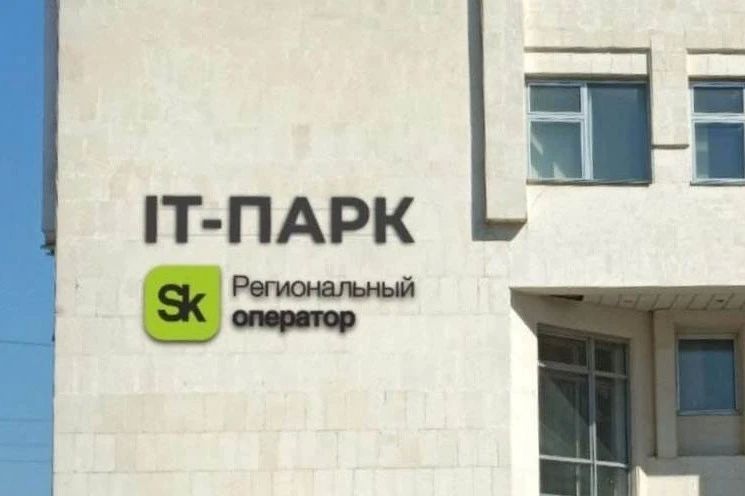 Прессслужба онлайн-сервиса поиска работы hh.ru сообщает: в третьем квартале 2026 года работодатели Центрального федерального округа разместили и обновили более 4,1 тысячи вакансий, где в числе требований — навыки работы с...