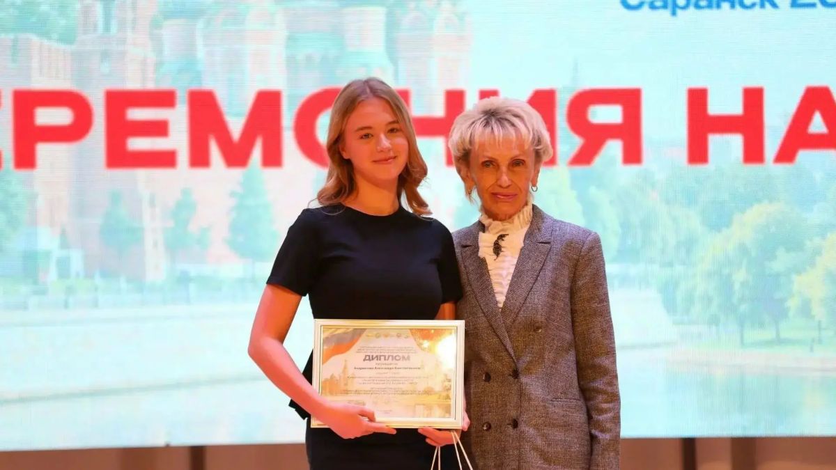 Ученица лицея №14 имени Заслуженного учителя РФ А.М. Кузьмина города Тамбова Александра Андрианова стала абсолютным победителем олимпиады Союзного государства