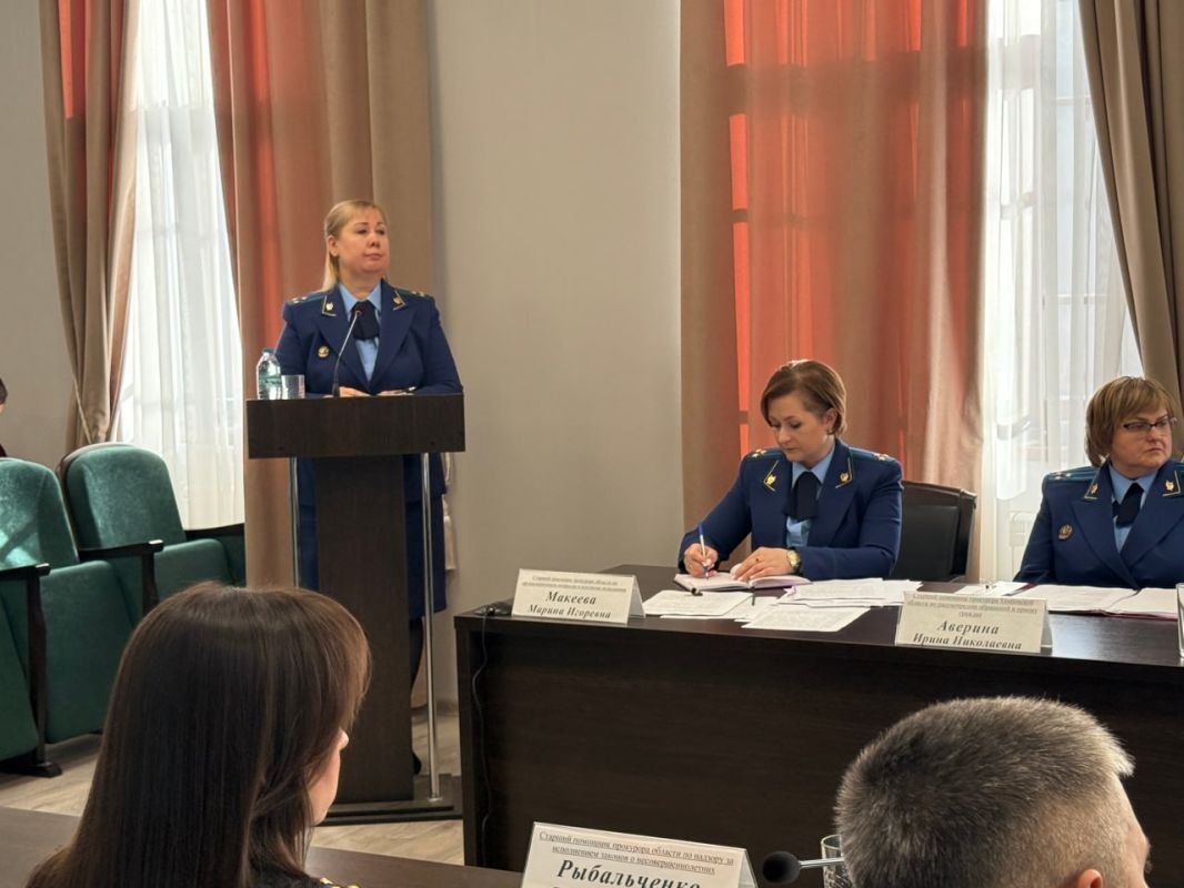 В прокуратуре Тамбовской области под председательством Андрея Кулагина состоялось заседание коллегии по вопросам состояния законности и практики осуществления прокурорского надзора за исполнением законодательства в сфере... В прокуратуре Тамбовской области под председательством Андрея Кулагина состоялось заседание коллегии по вопросам состояния законности и практики осуществления прокурорского надзора за исполнением законодательства в сфере...