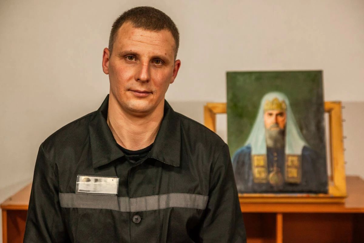 В Тамбовской области проходит региональный этап конкурса православной живописи осуждённых «Явление» в рамках Всероссийского смотра «Не числом, а смирением» В Тамбовской области проходит региональный этап конкурса православной живописи осуждённых «Явление» в рамках Всероссийского смотра «Не числом, а смирением»