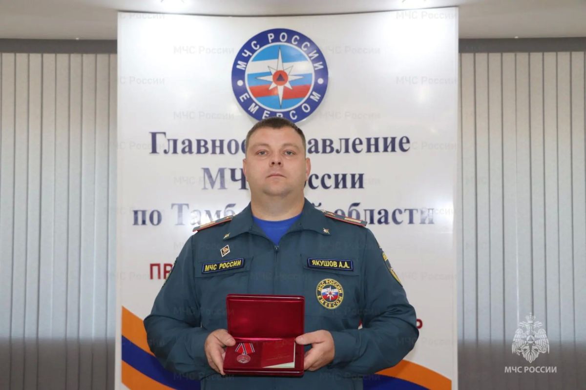 #КультурнаяСреда. Каждую среду рассказываем о творчестве пожарных и спасателей, о произведениях отечественных и зарубежных авторов (стихотворения, песни, фильмы, произведения изобразительного искусства) #КультурнаяСреда. Каждую среду рассказываем о творчестве пожарных и спасателей, о произведениях отечественных и зарубежных авторов (стихотворения, песни, фильмы, произведения изобразительного искусства)