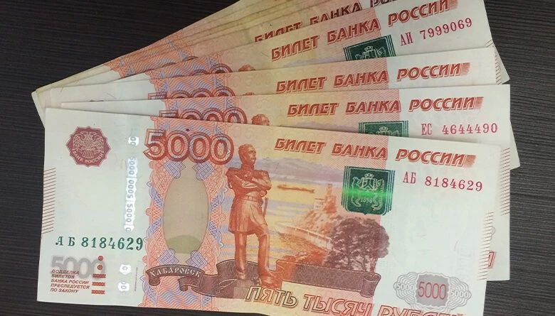 С начала года в Тамбовской области выявили 19 фальшивых купюр