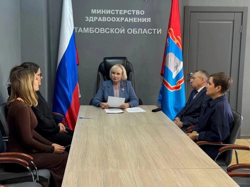 В Тамбовской области два молодых врача получат 1 млн рублей «подъёмных» из регионального бюджета