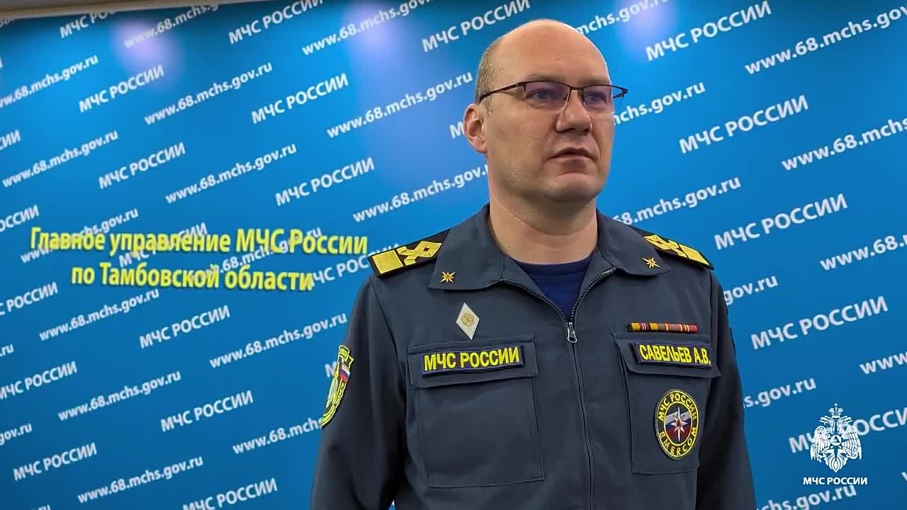 Подробнее о происшествии на воде в Мичуринском округе