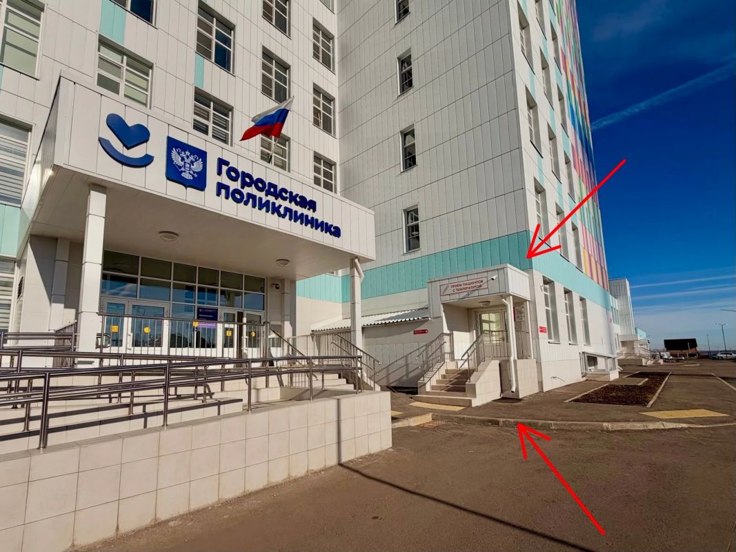 В поликлинике на улице Запрудной в Тамбове организовали отдельный вход для пациентов с повышенной температурой В поликлинике на улице Запрудной в Тамбове организовали отдельный вход для пациентов с повышенной температурой