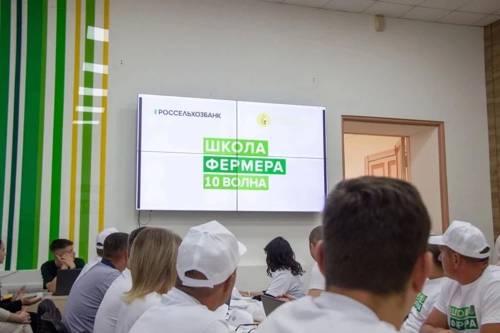Тамбовские ветераны СВО приступили к обучению в федеральном образовательном проекте «Школа фермера» Тамбовские ветераны СВО приступили к обучению в федеральном образовательном проекте «Школа фермера»
