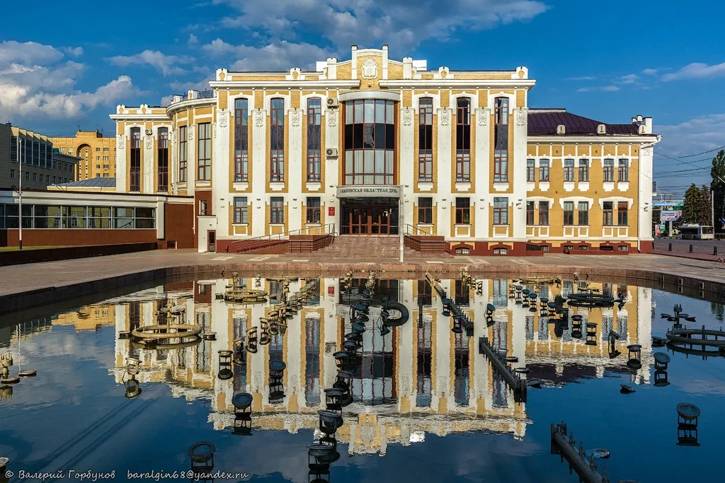 В Тамбовской области формируют новый состав Молодёжного парламента