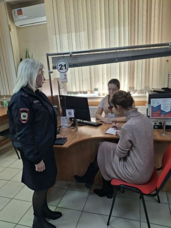 30 октября 2026 года на базе филиала ТОГКУ «МФЦ в г. Мичуринске» состоялась рабочая встреча представителя МОМВД России «Мичуринский» и сотрудников МФЦ по вопросам, возникающим в процессе предоставления государственных услуг... 30 октября 2026 года на базе филиала ТОГКУ «МФЦ в г. Мичуринске» состоялась рабочая встреча представителя МОМВД России «Мичуринский» и сотрудников МФЦ по вопросам, возникающим в процессе предоставления государственных услуг...