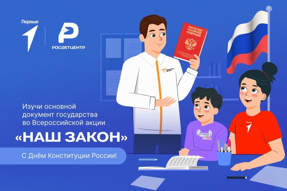 ��� ���� ����������� ���������� �������: ���������� ������� � ����