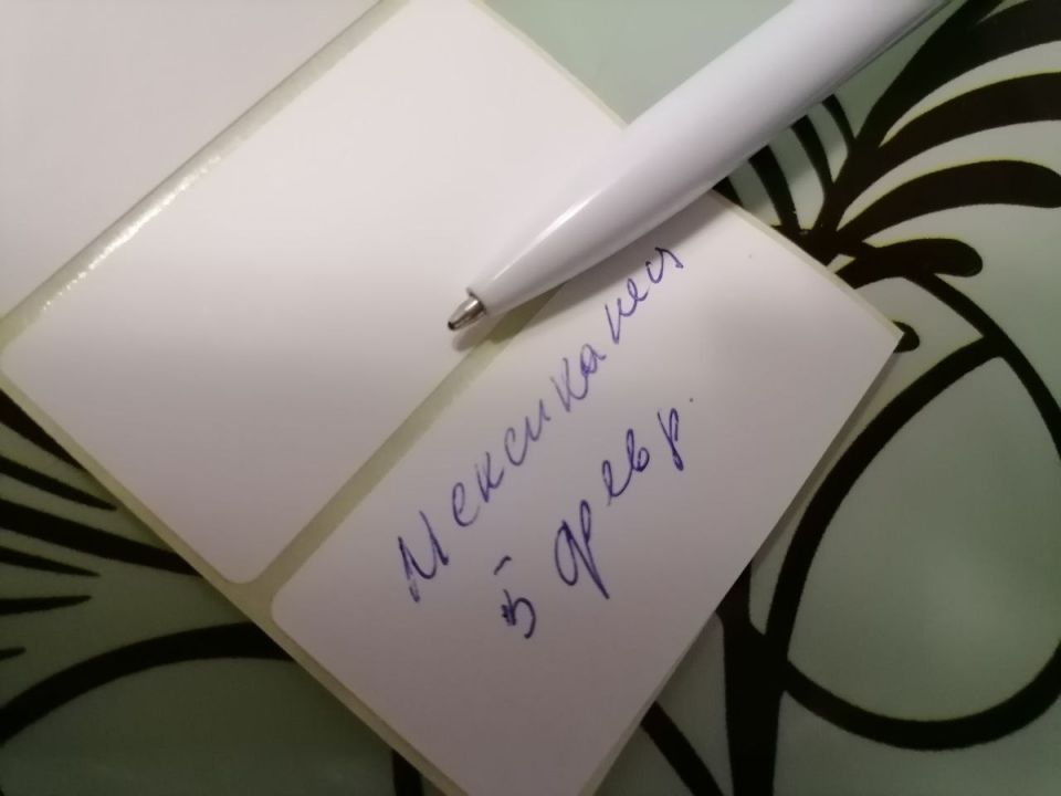 ��� ����� � ������ ����������� �������: ������� ������������� ��������� ������