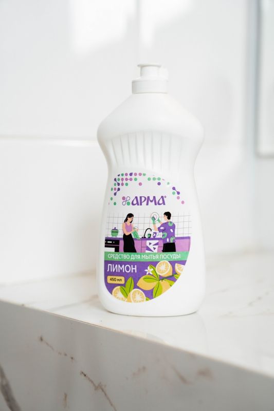 Средство для мытья посуды «Арма» с лимонным ароматом