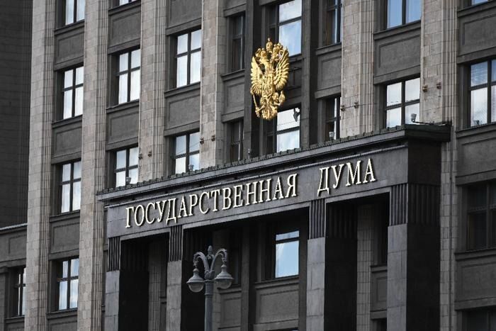 Госдума повысила исполнительский сбор: что это значит для граждан и бизнеса?