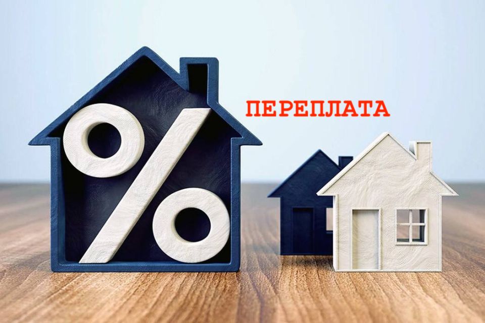 ��������� ��������� �� �������