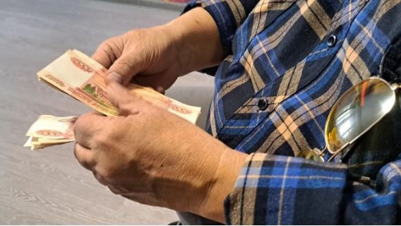 Досрочные выплаты пенсий в январе: что ожидать пенсионерам?