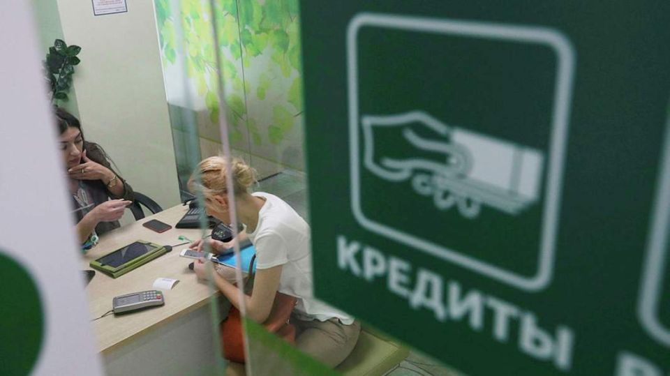Как мошенники наживаются на рефинансировании кредитов: основные угрозы и как себя защитить