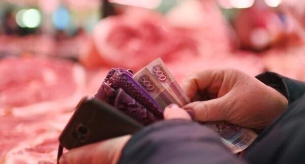 ���������� ���� � 2026 ����: �������� ����� �������� ����������� ���� � �����