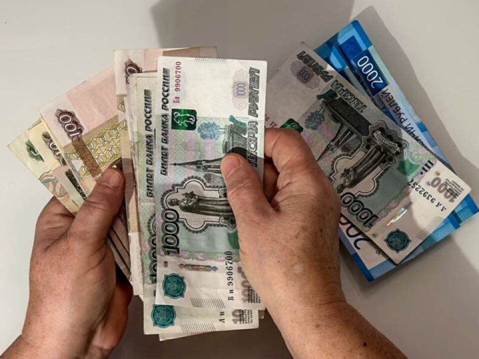 ��� ���� ������� � 2026: ����� ��������� ����������� ������