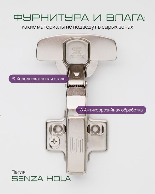 ��������� ��� ������� ���: �������� ������ ���������