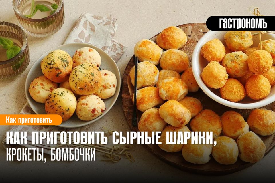 ������ ��������: ������� � ������� ������� �������