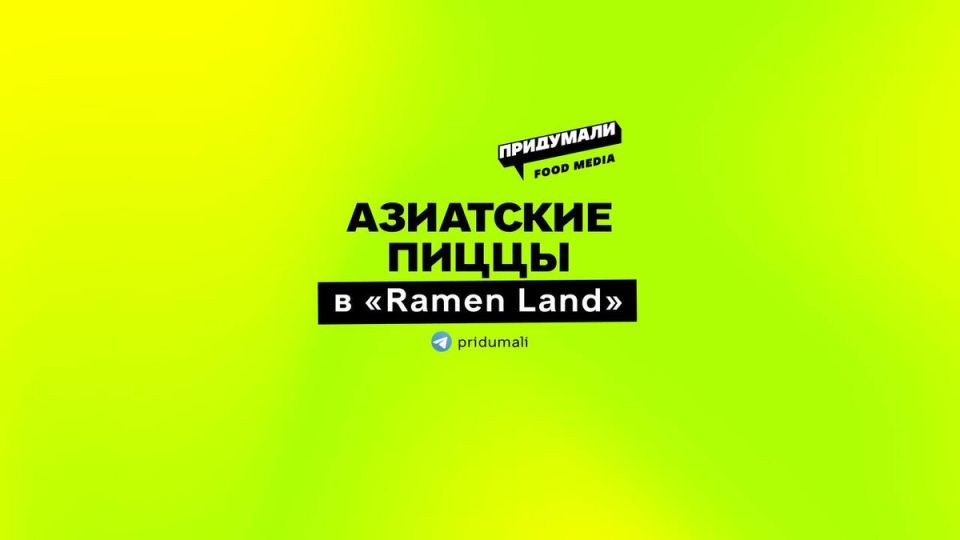 ����� ������ �� �����: ����� � ������ ����� � ������