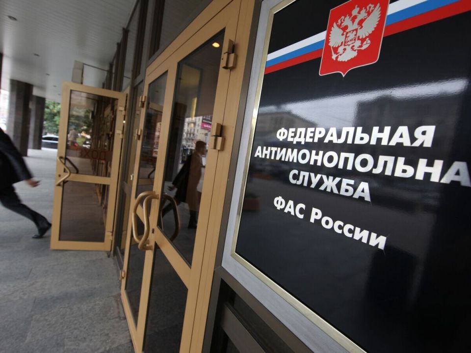 В России увеличили штрафы за нарушения в антимонопольной сфере