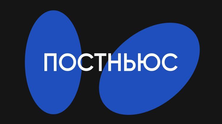 ����� ������� ���������� �����: �� ������� ������� �� 1,5 ���� � 2026 ����