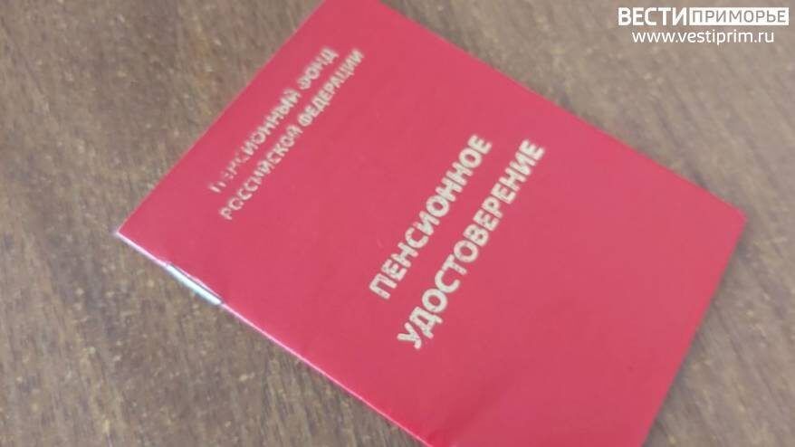 ��������� ����� �������� � ������: ������� ����� �� ������ � �����