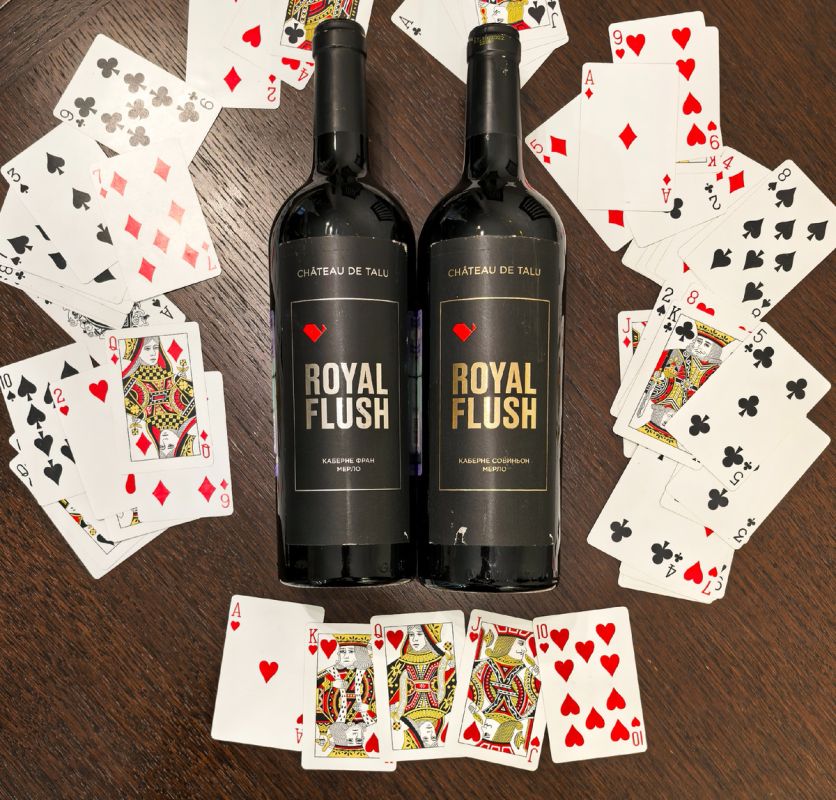 ���� ����� � �������: ��� ���� Chateau de Talu � �� ���������� ������