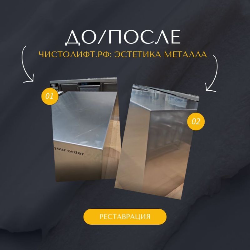 ��� ��������� ��������� ��� ���������� �� ���������� � ���������