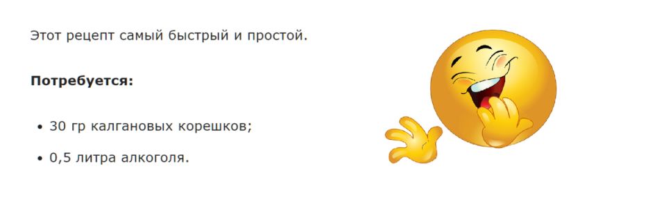 ��������� ����������: ������� ������������� � ������������ �������