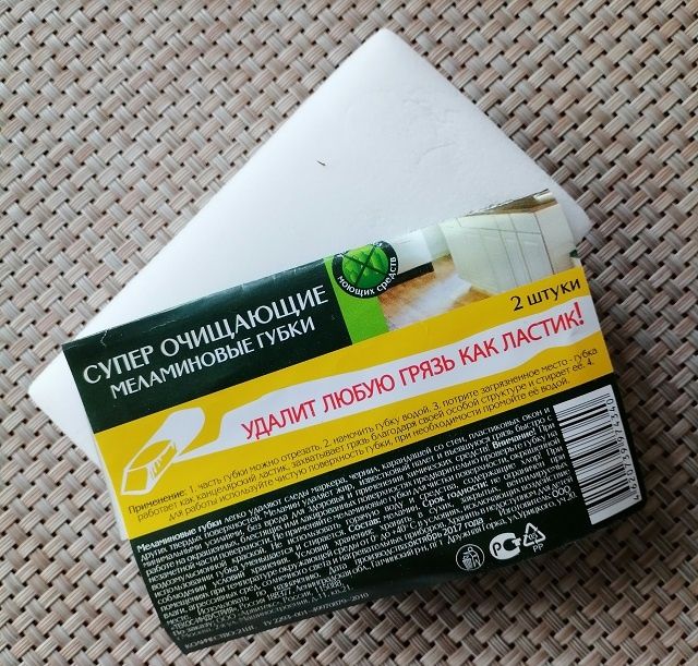 ����������� �����: ������������� �������� ��� ��������� ������