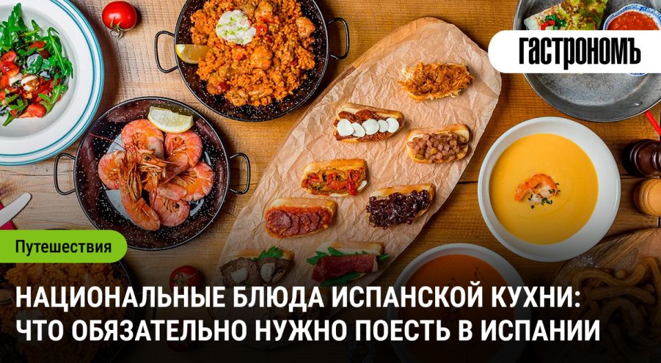 �������� ��� ���� ���������� ����� �������: ��� ����� ����������� � ������� �����