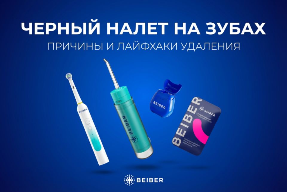 ������ ����� �� �����: �� ������ �� ����������� �������