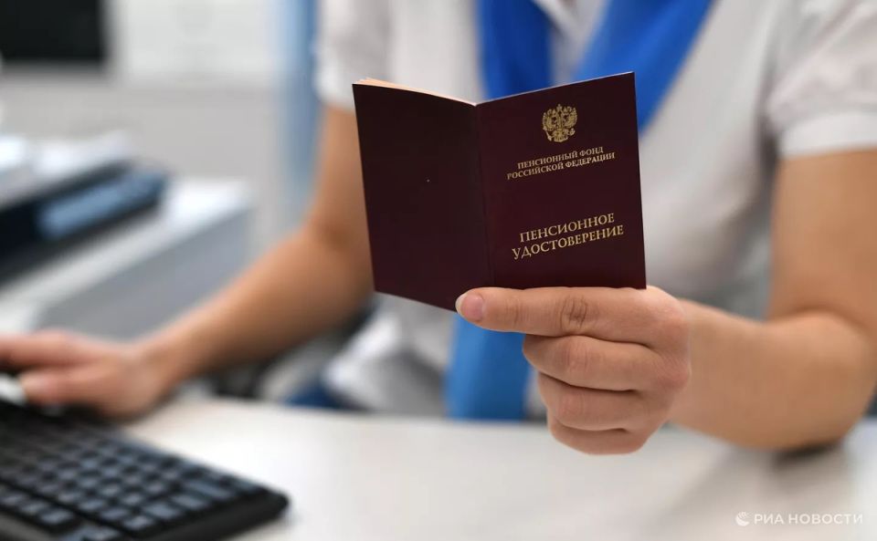 Апрельская индексация: кому и сколько повысится пенсия