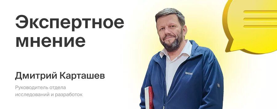 ������� �������������: ��� ���������� � �������� ����������� ����� ������� ���������