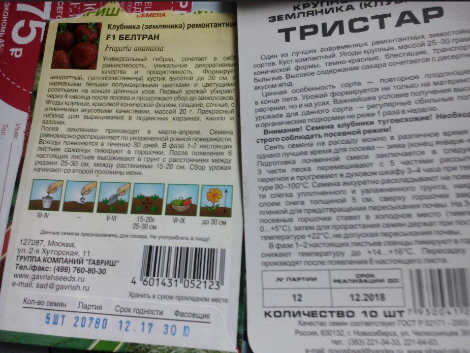 ������� ��������� ����������� �������� �� �����