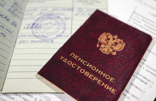 ��������� ������ �� ������ ��� �����������-�������: ��� ��������� � 2026 ����