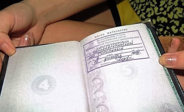 Конституционный суд пересматривает значение регистрации для наследства жилья