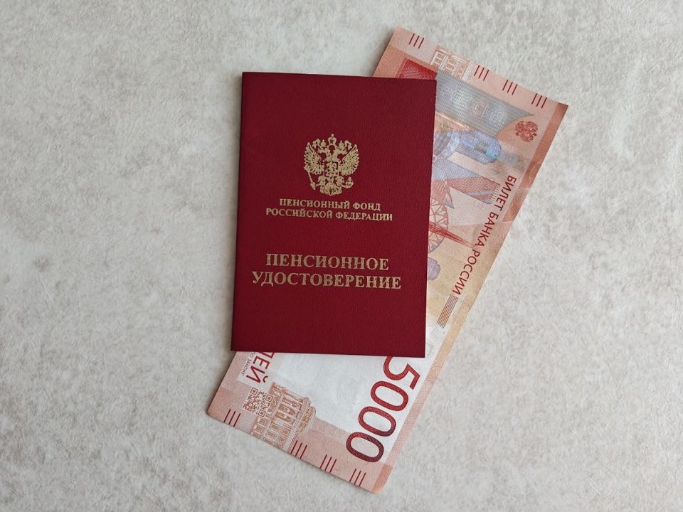 Россиянам стоит подготовиться к досрочным выплатам пенсий в марте
