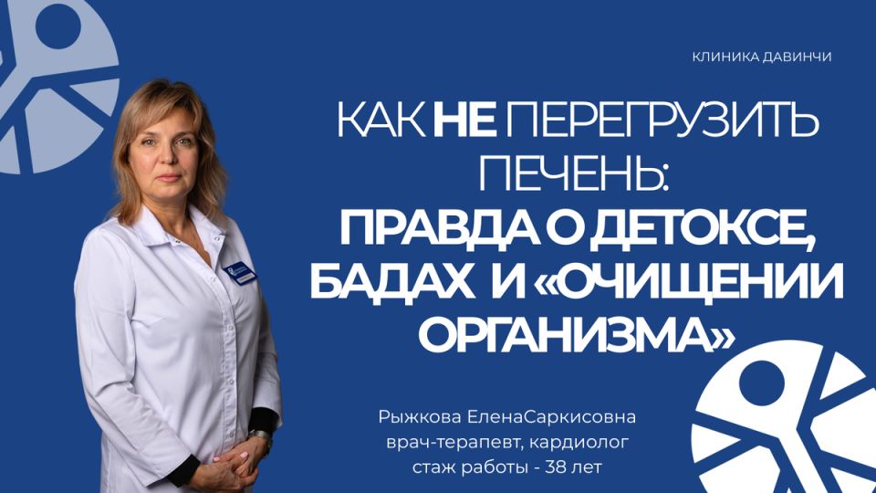 ��� ������ ������: ���� � ������� � ������������ �����