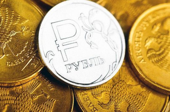 Что ждет рубль и доллар в 2026 году: последствия новых экономических трендов