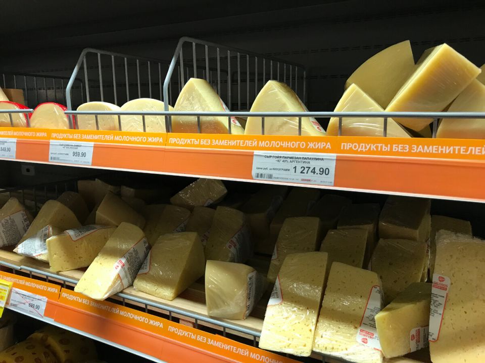 ��� � ����� �������: ������� �� �� ��� ������ �� ����� ����?